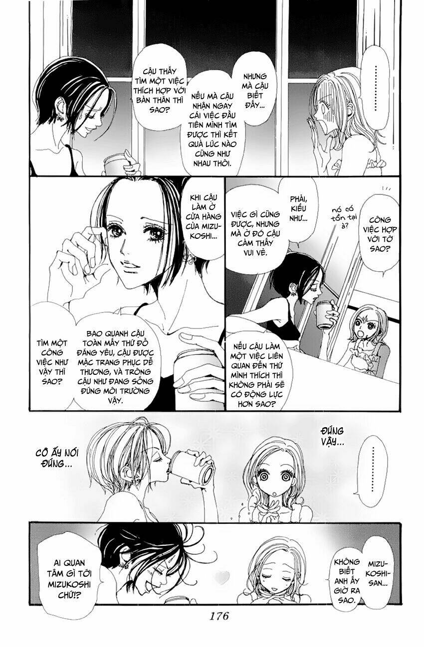 nana Chapter 16 - Next Chapter 17