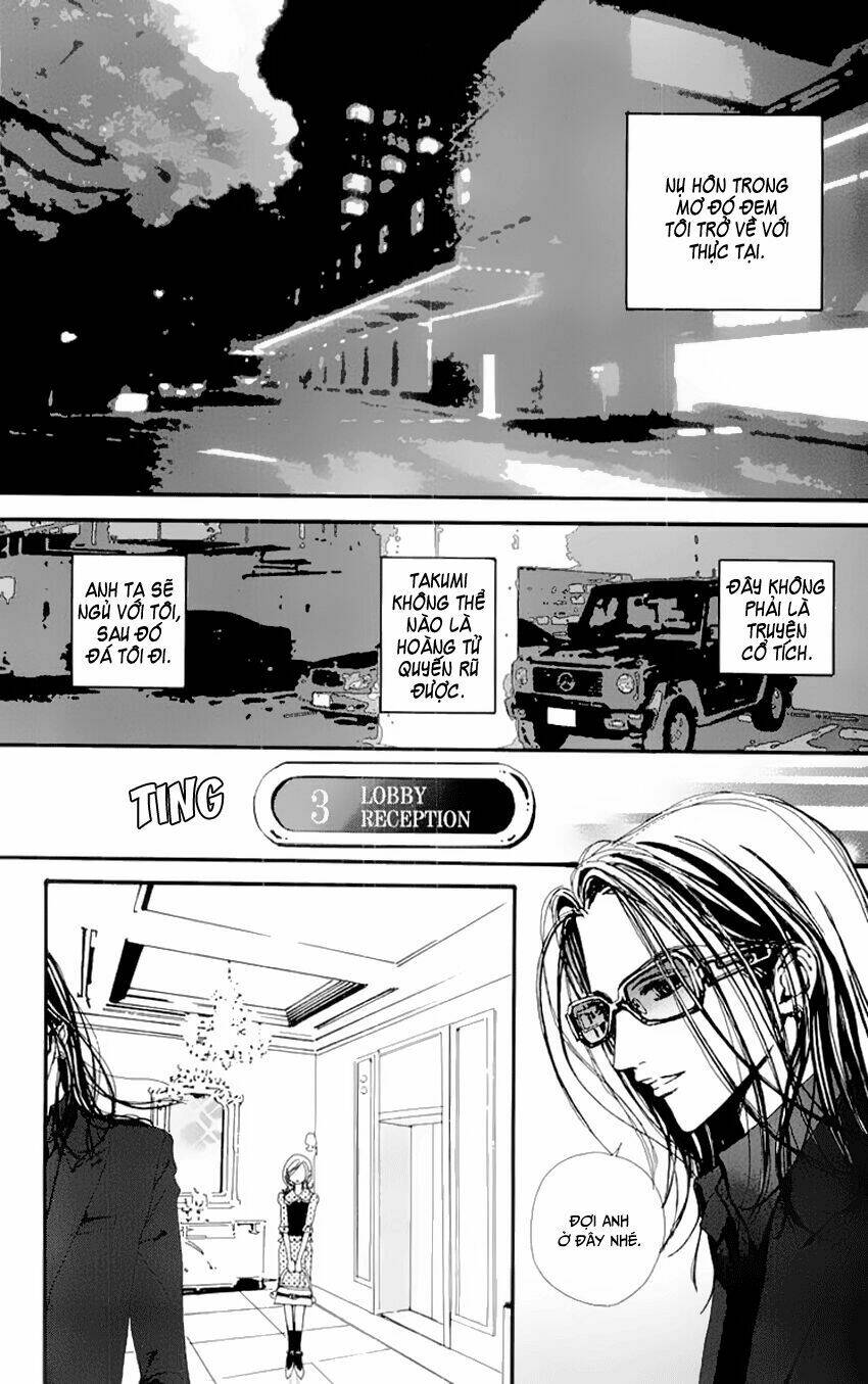 nana Chapter 16 - Next Chapter 17