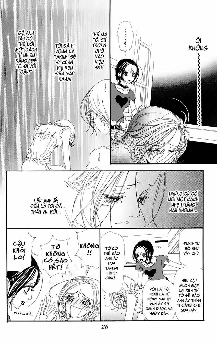 nana Chapter 17 - Next Chapter 18