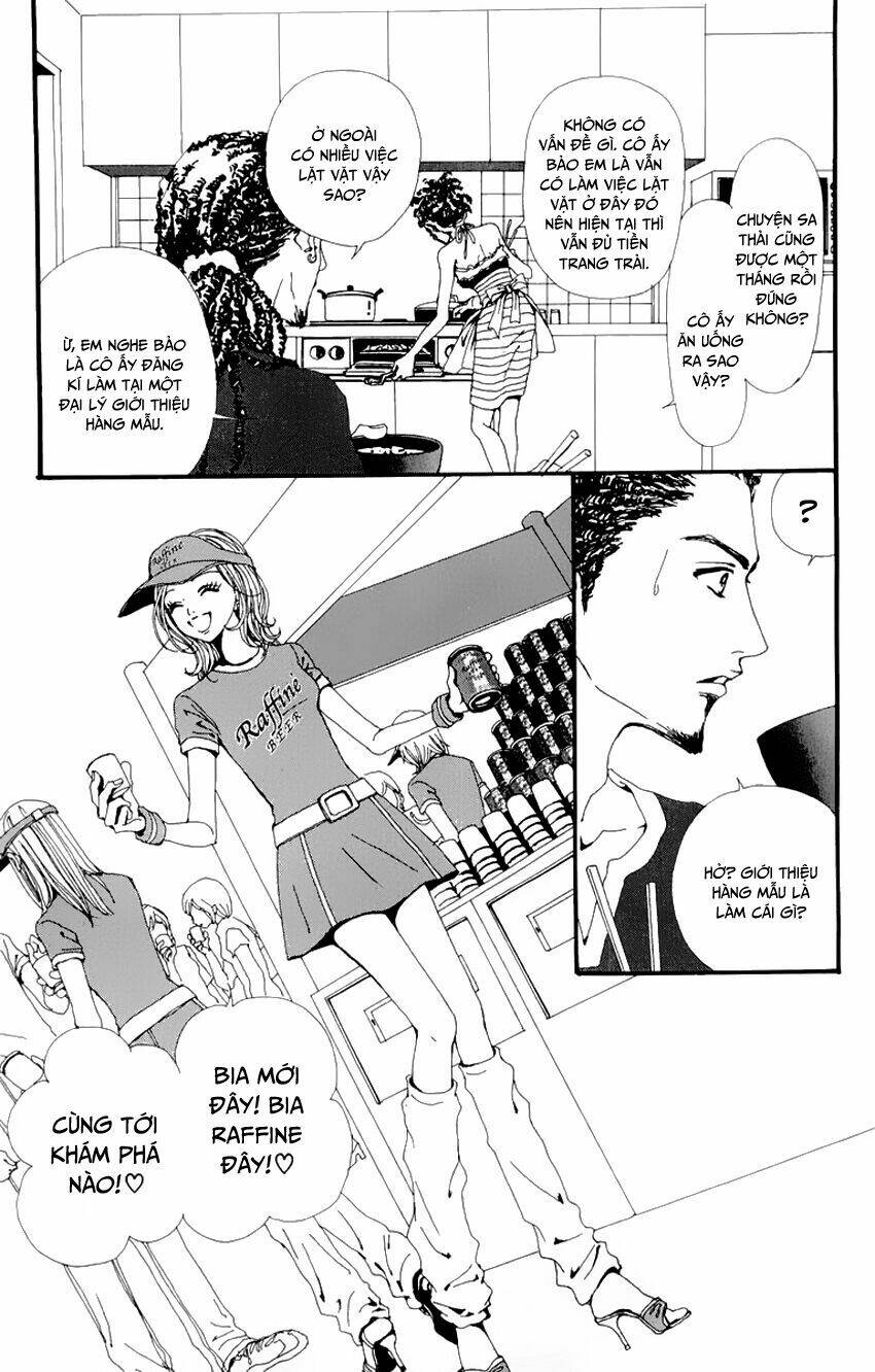 nana Chapter 17 - Next Chapter 18