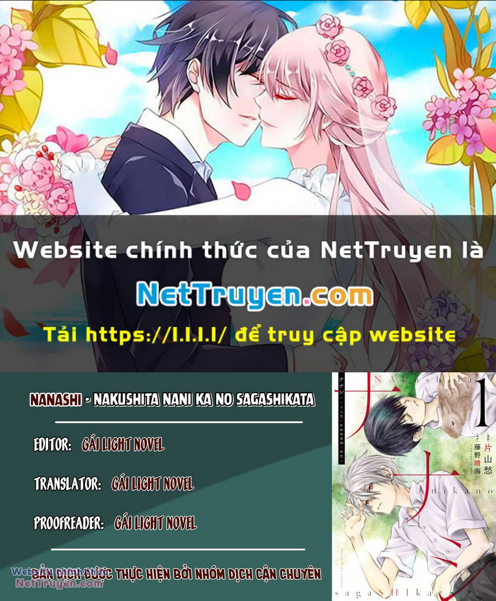 nanashi - nakushita nani ka no sagashikata Chapter 0 - Next chương 1