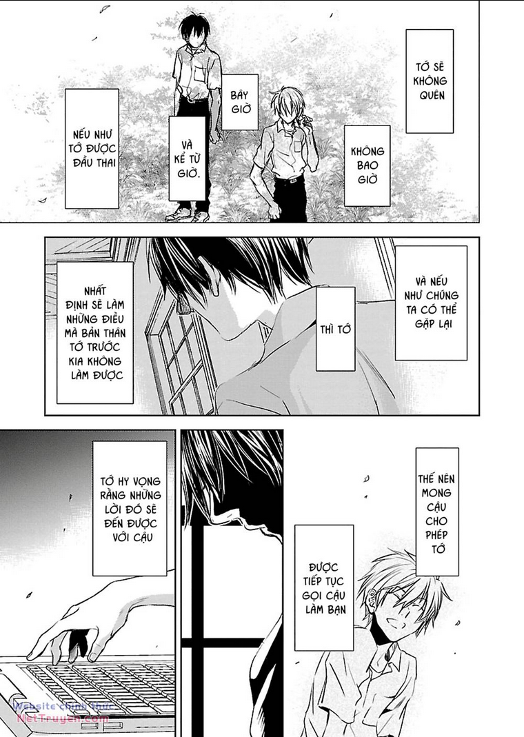 nanashi - nakushita nani ka no sagashikata Chapter 0 - Next chương 1