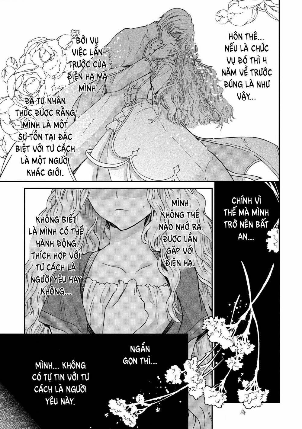 nàng công chúa của sách chapter 12 - Trang 2