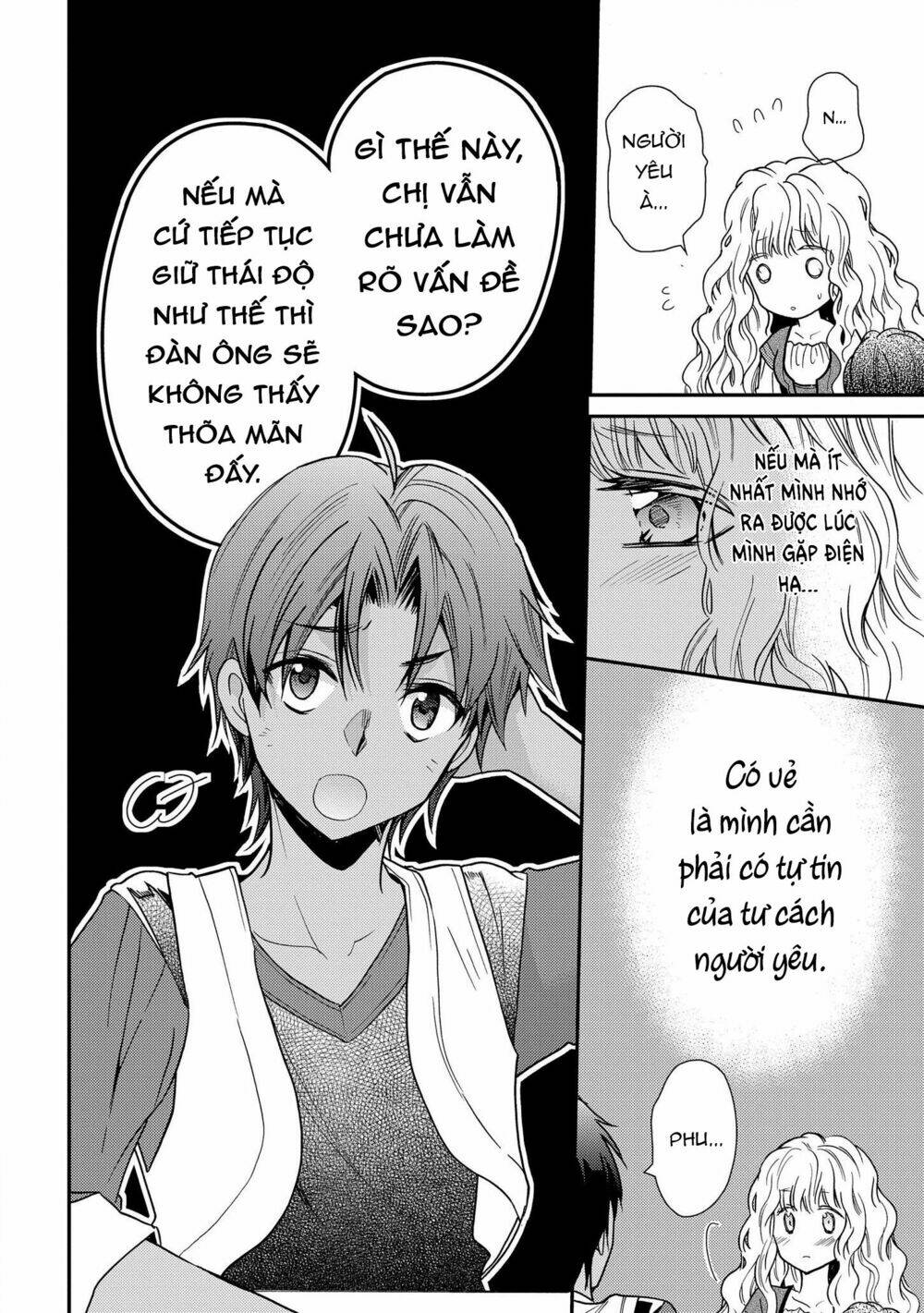 nàng công chúa của sách chapter 12 - Trang 2