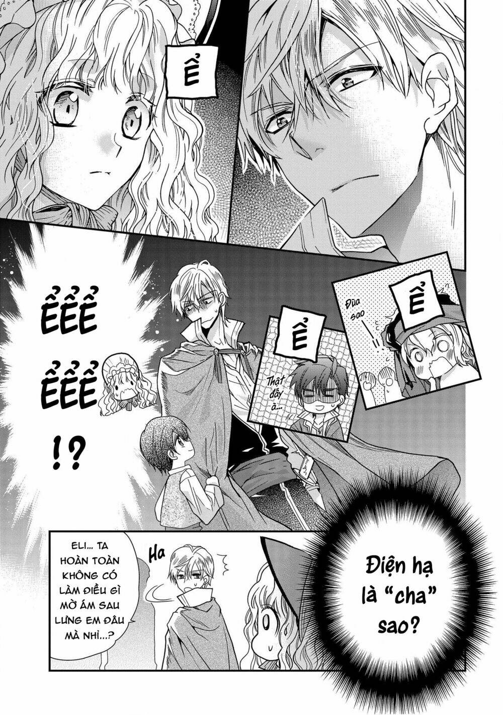 nàng công chúa của sách chapter 12 - Trang 2