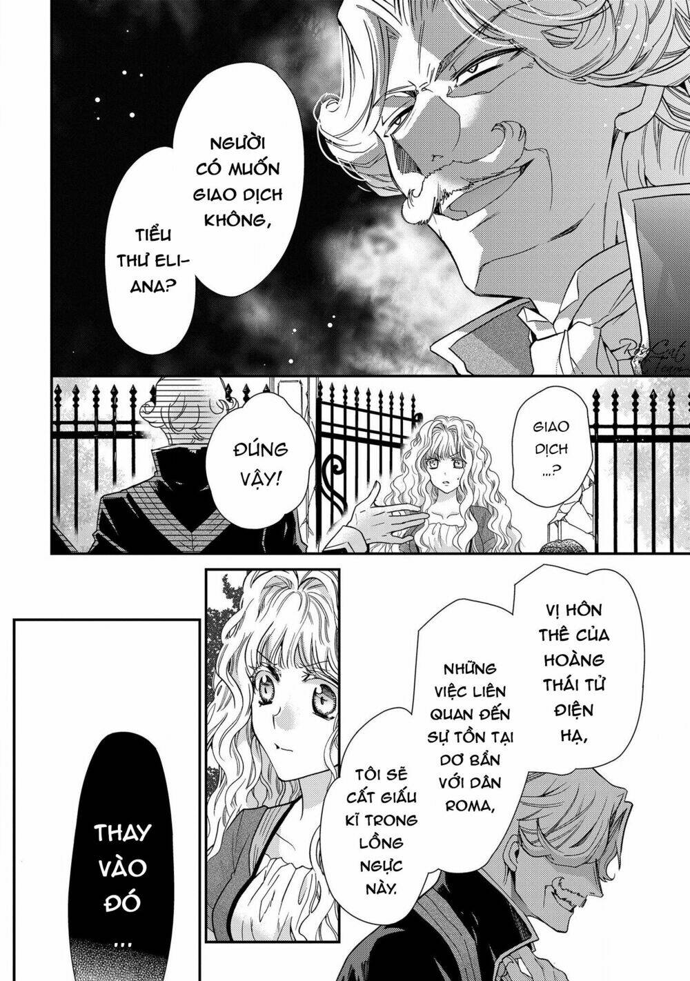 nàng công chúa của sách chapter 16 - Next chapter 17