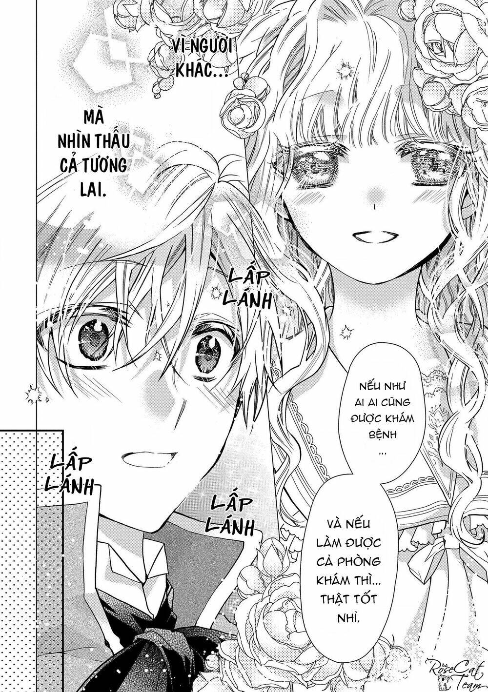 nàng công chúa của sách chapter 17 - Trang 2