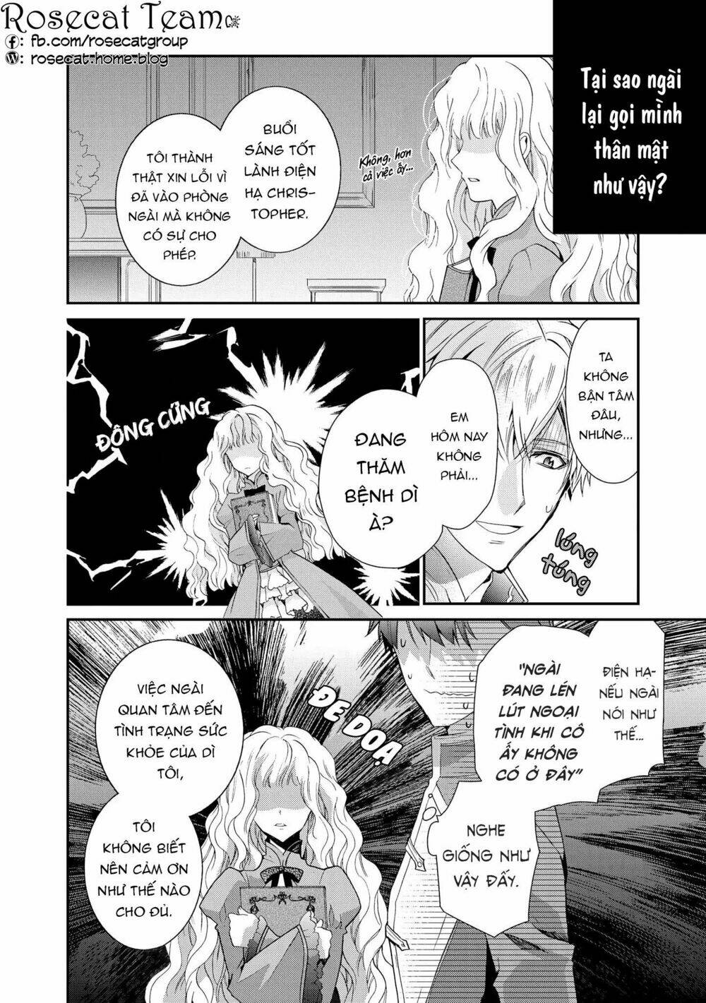 nàng công chúa của sách chapter 2 - Trang 2