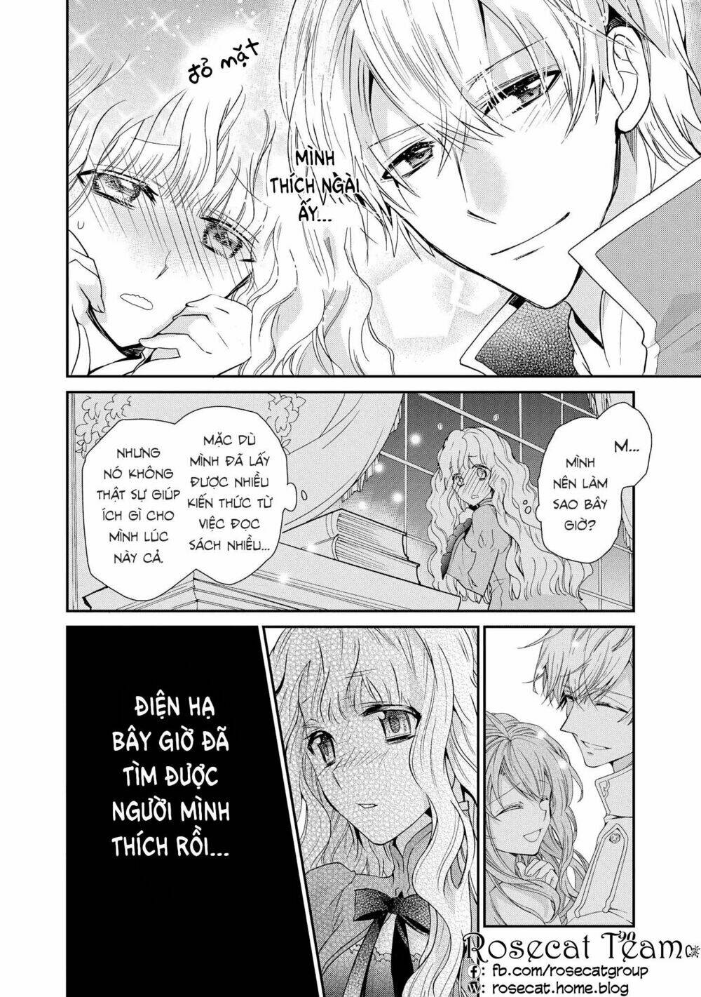 nàng công chúa của sách chapter 2 - Trang 2