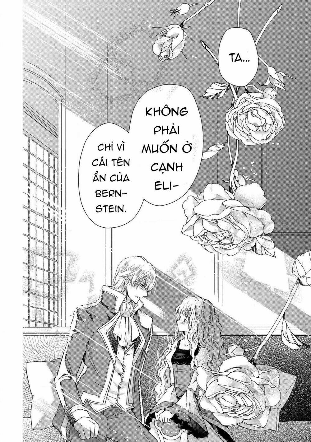 nàng công chúa của sách chapter 9 - Trang 2