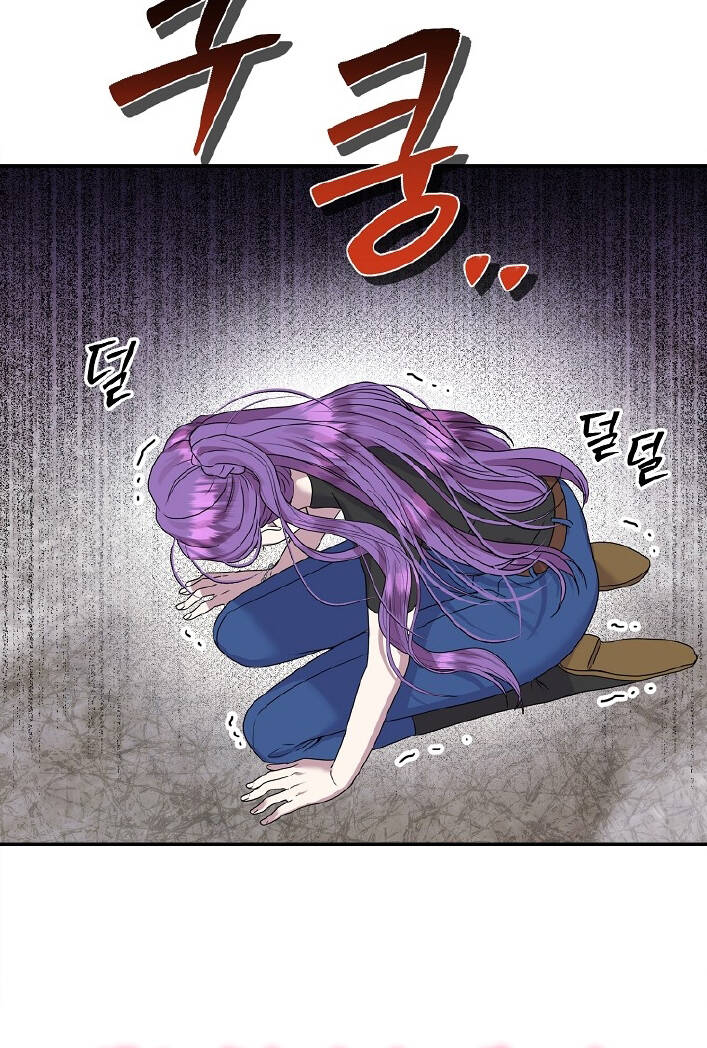 nàng công nương roselia chapter 43.1 - Trang 2