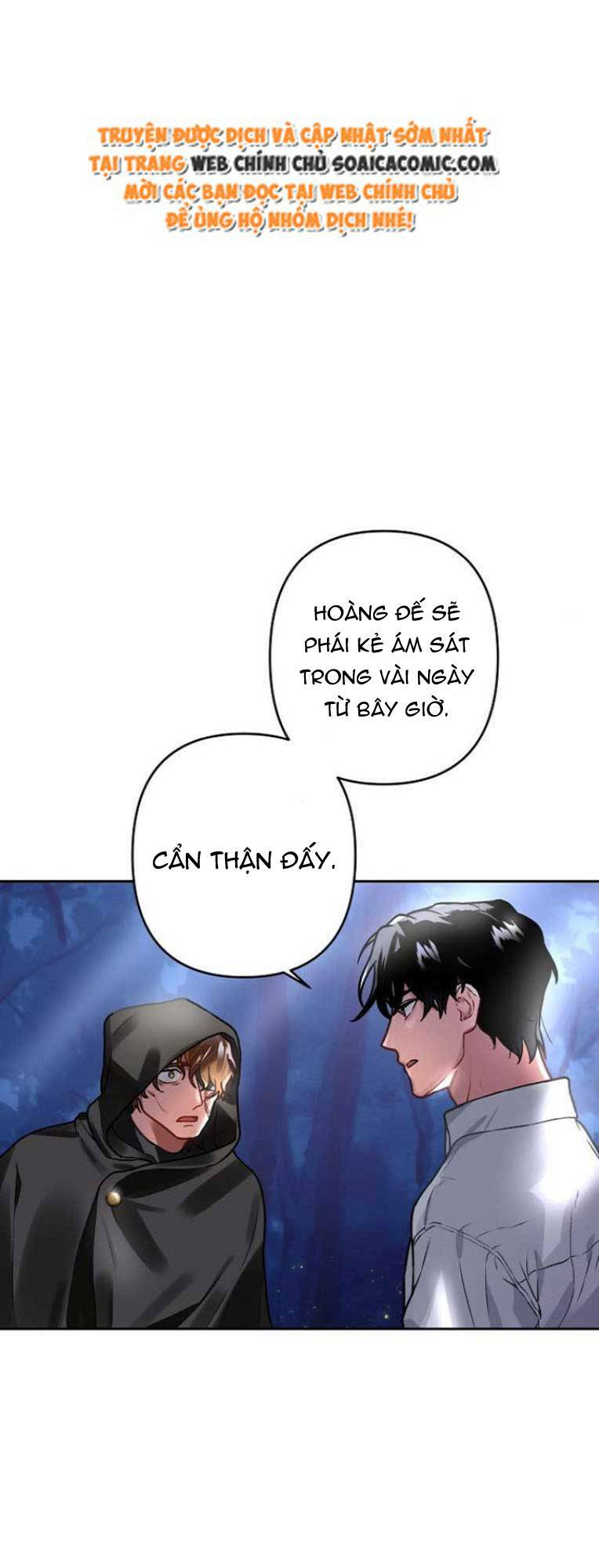 nàng hậu của tro tàn chapter 3 - Next chapter 3.5