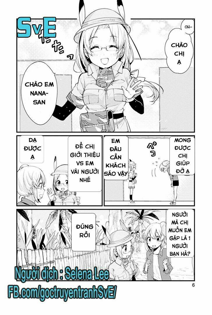 Nàng Là Hồ Ly - Kemono Friends - Youkoso Javari Park E! Chapter 1 - Trang 2