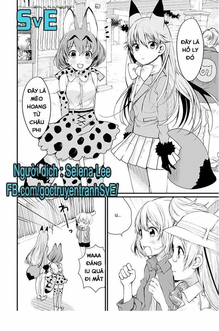 Nàng Là Hồ Ly - Kemono Friends - Youkoso Javari Park E! Chapter 1 - Trang 2