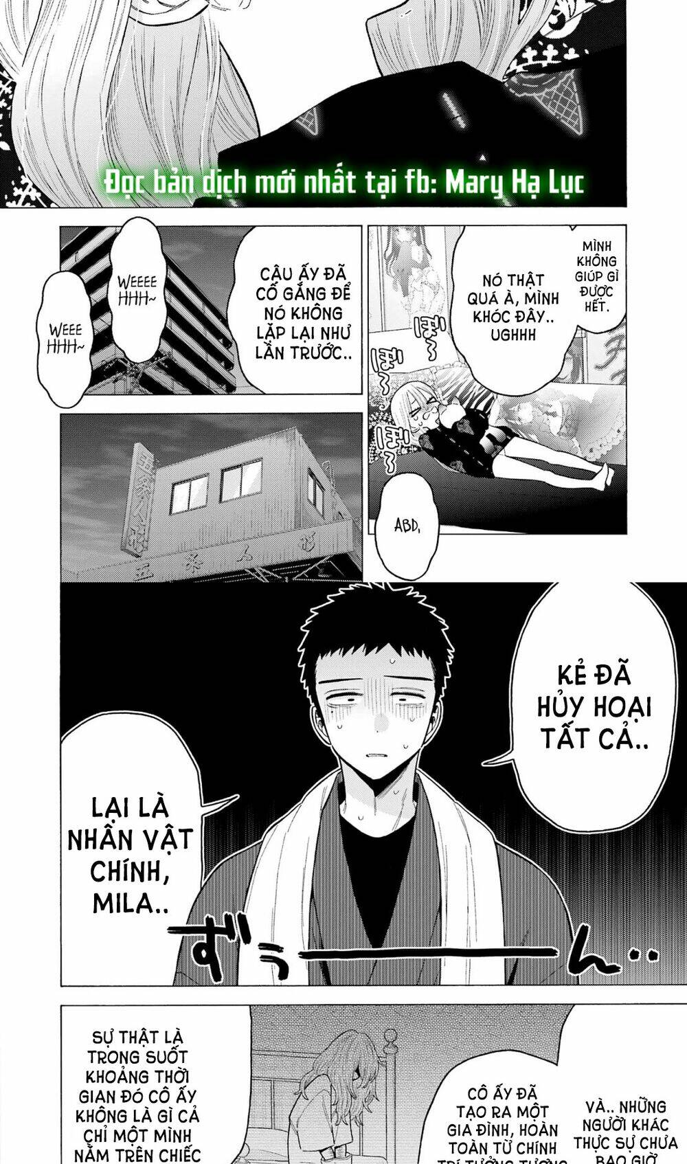 nàng nổi loạn x chàng thợ may chapter 76 - Trang 2