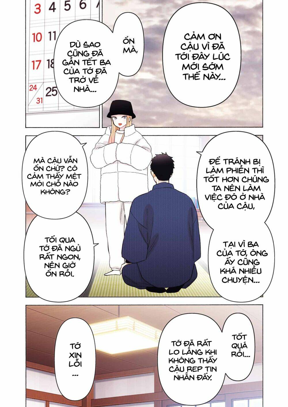 nàng nổi loạn x chàng thợ may chapter 96 - Trang 2