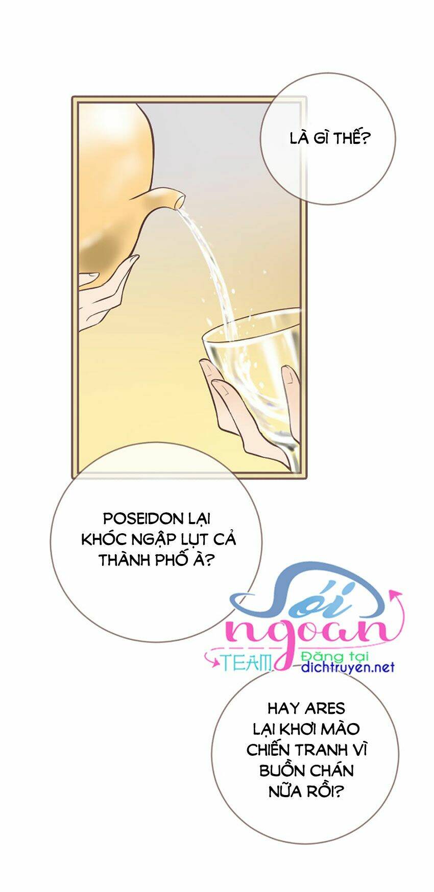 Nàng Persephone và chàng Hades Chapter 10 - Next Chapter 11