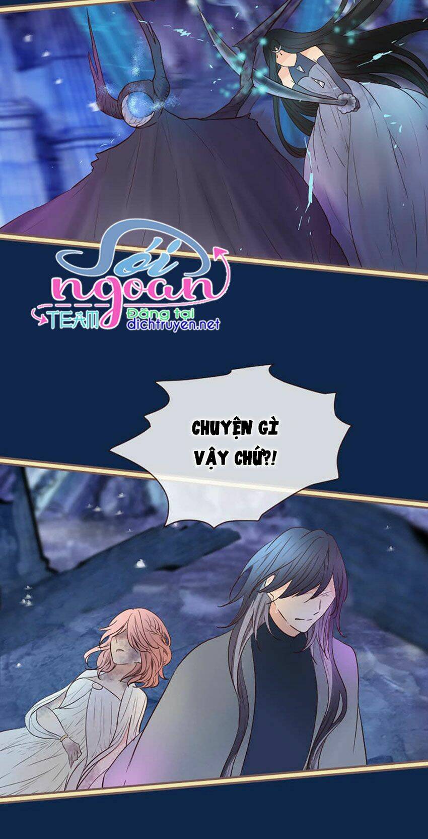 Nàng Persephone và chàng Hades Chapter 17 - Next Chapter 18