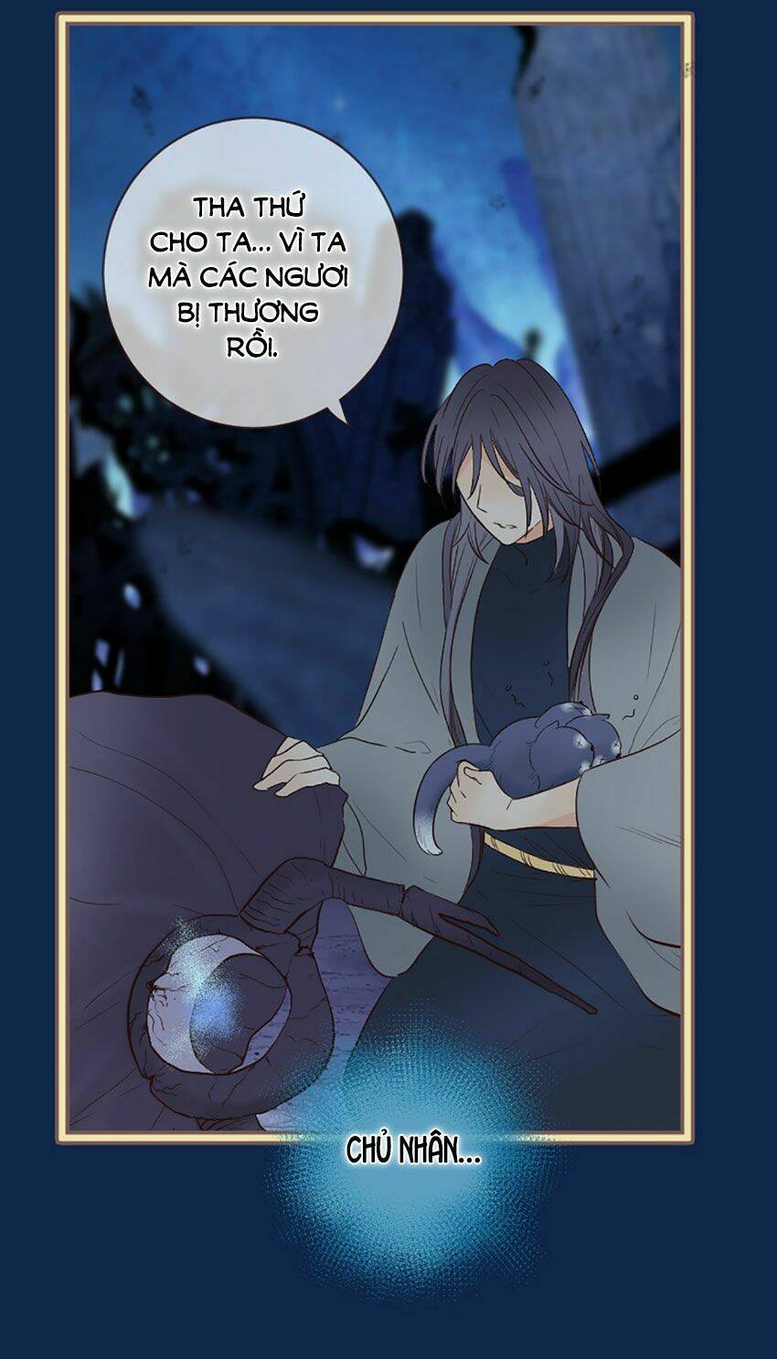 Nàng Persephone và chàng Hades Chapter 18 - Trang 2