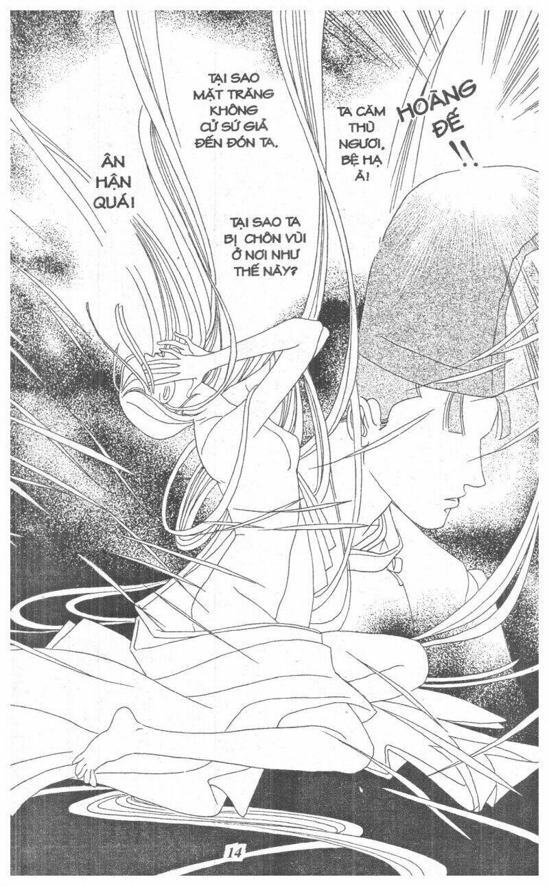 Nàng Tiên Ánh Trăng - Kaguya Hime Chapter 3 - Trang 2