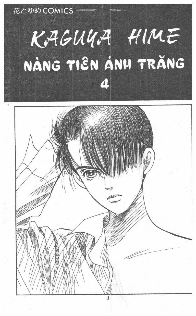 Nàng Tiên Ánh Trăng - Kaguya Hime Chapter 4 - Trang 2