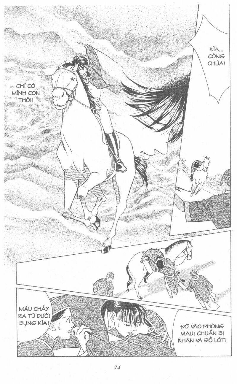 Nàng Tiên Ánh Trăng - Kaguya Hime Chapter 5 - Trang 2