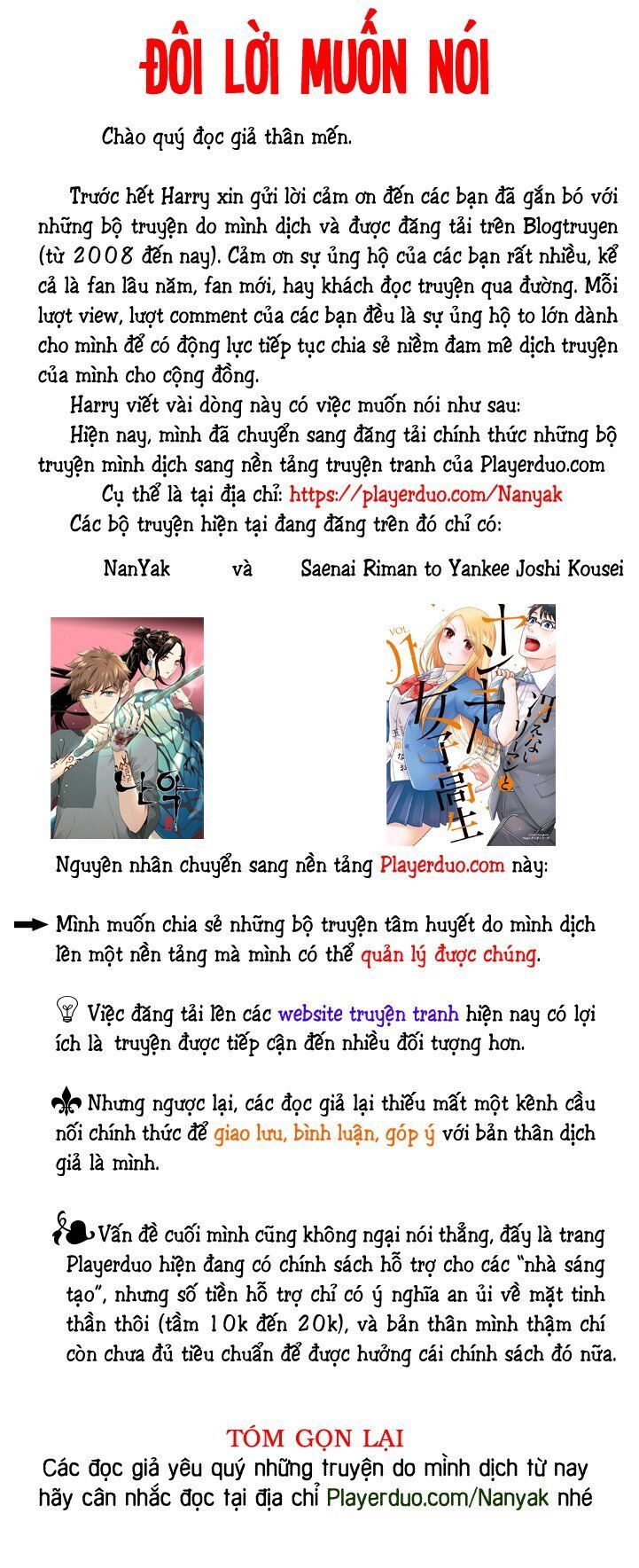 nanyak chapter 35 - Next chapter 36