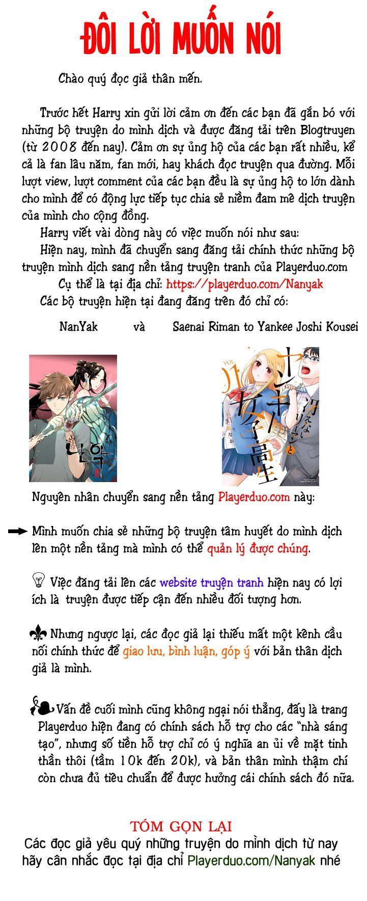 nanyak chapter 39 - Next chapter 40