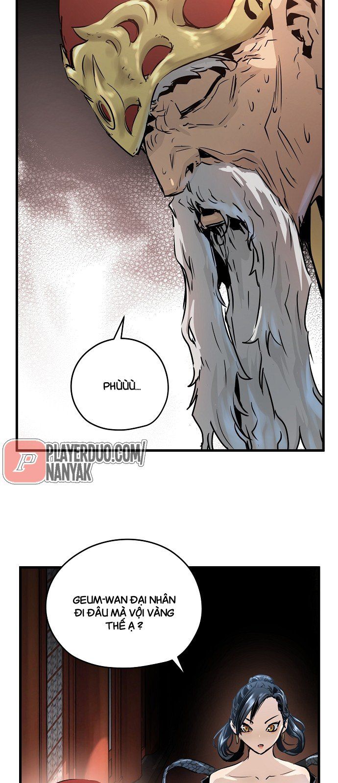 nanyak chapter 47 - Next chapter 48