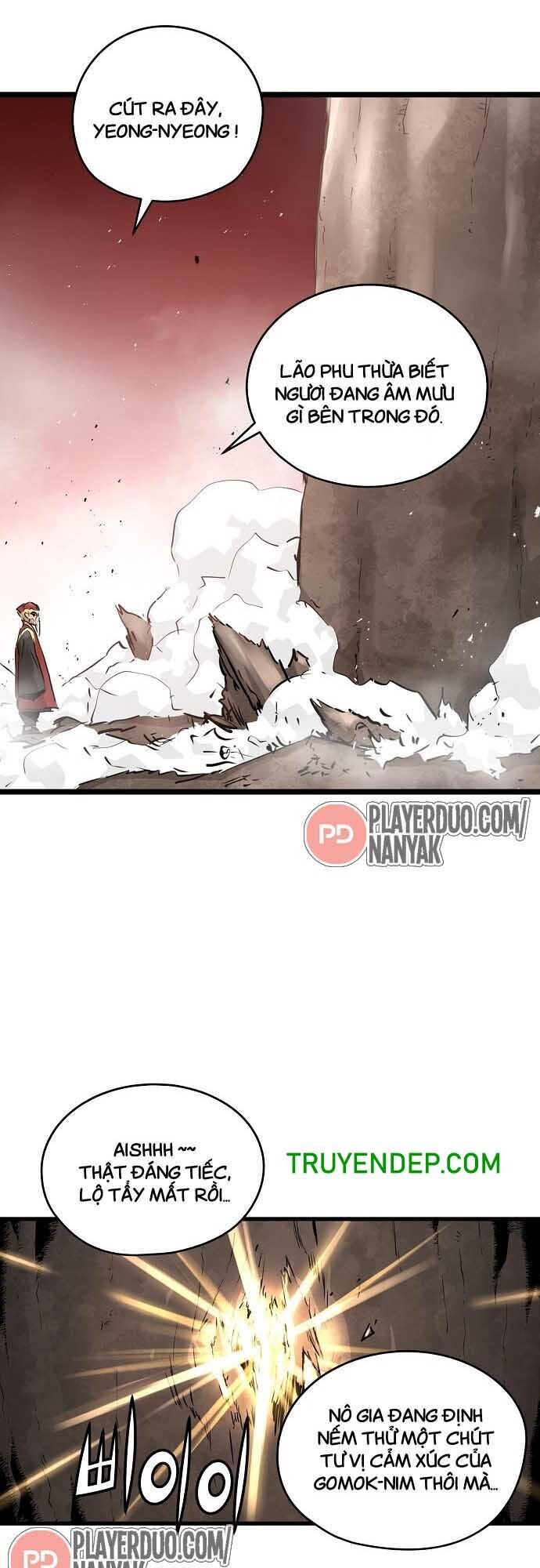 nanyak chapter 69 - Next chapter 70