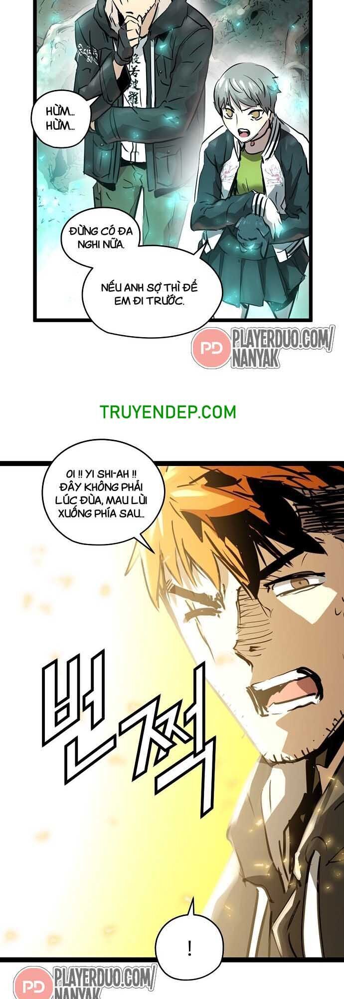 nanyak chapter 69 - Next chapter 70