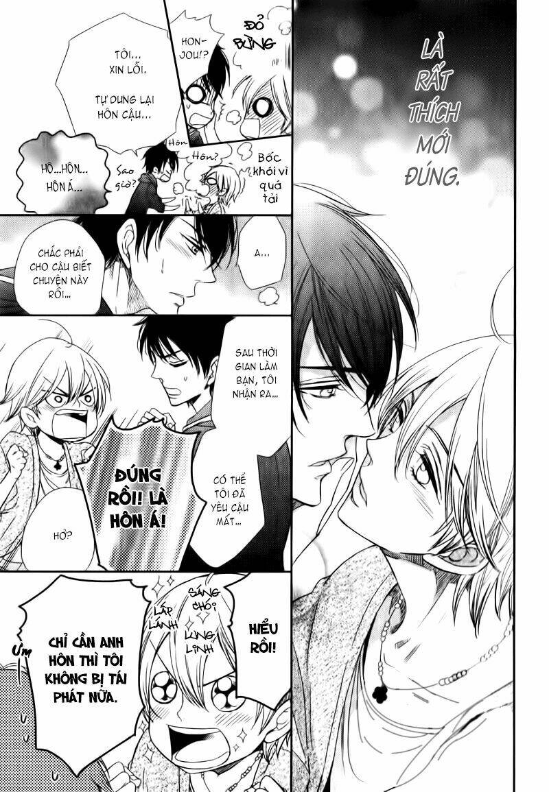 Nar Kiss Chapter 0 - Trang 2