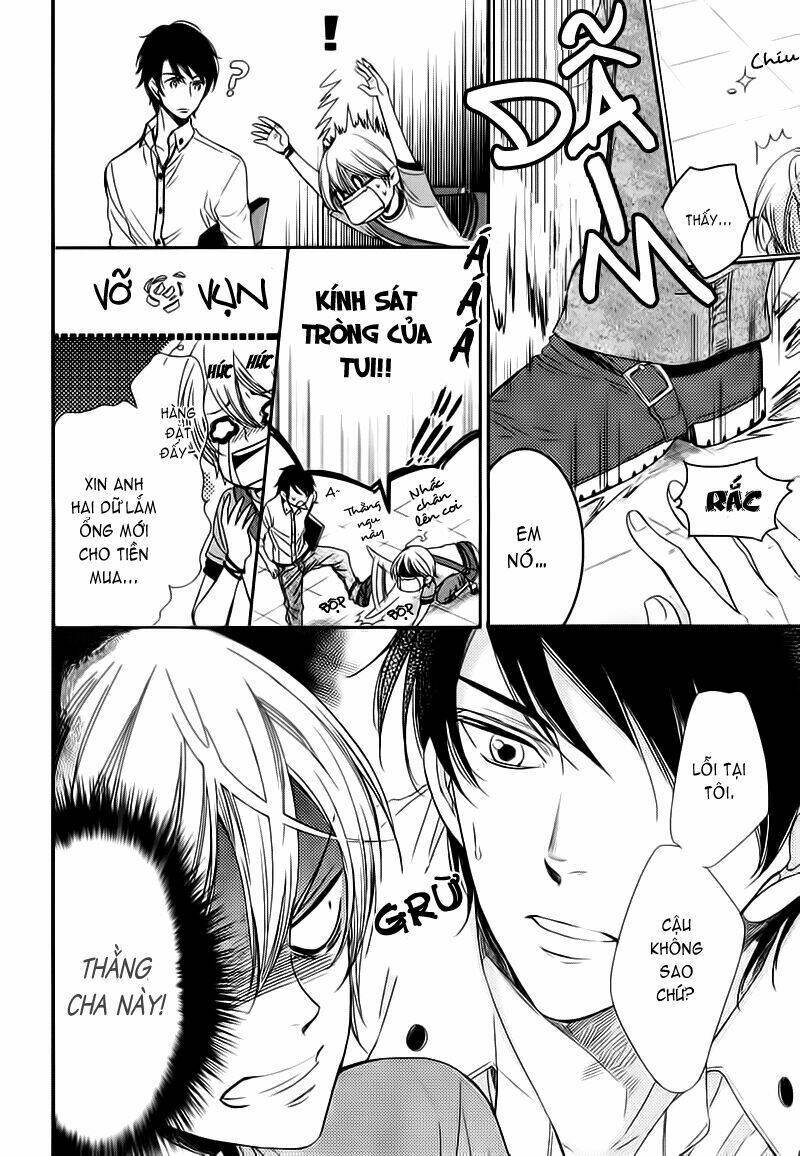 Nar Kiss Chapter 0 - Trang 2