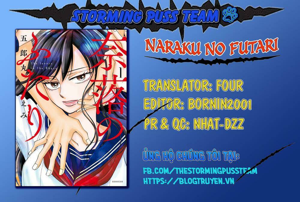 naraku no futari chapter 13 - Trang 2