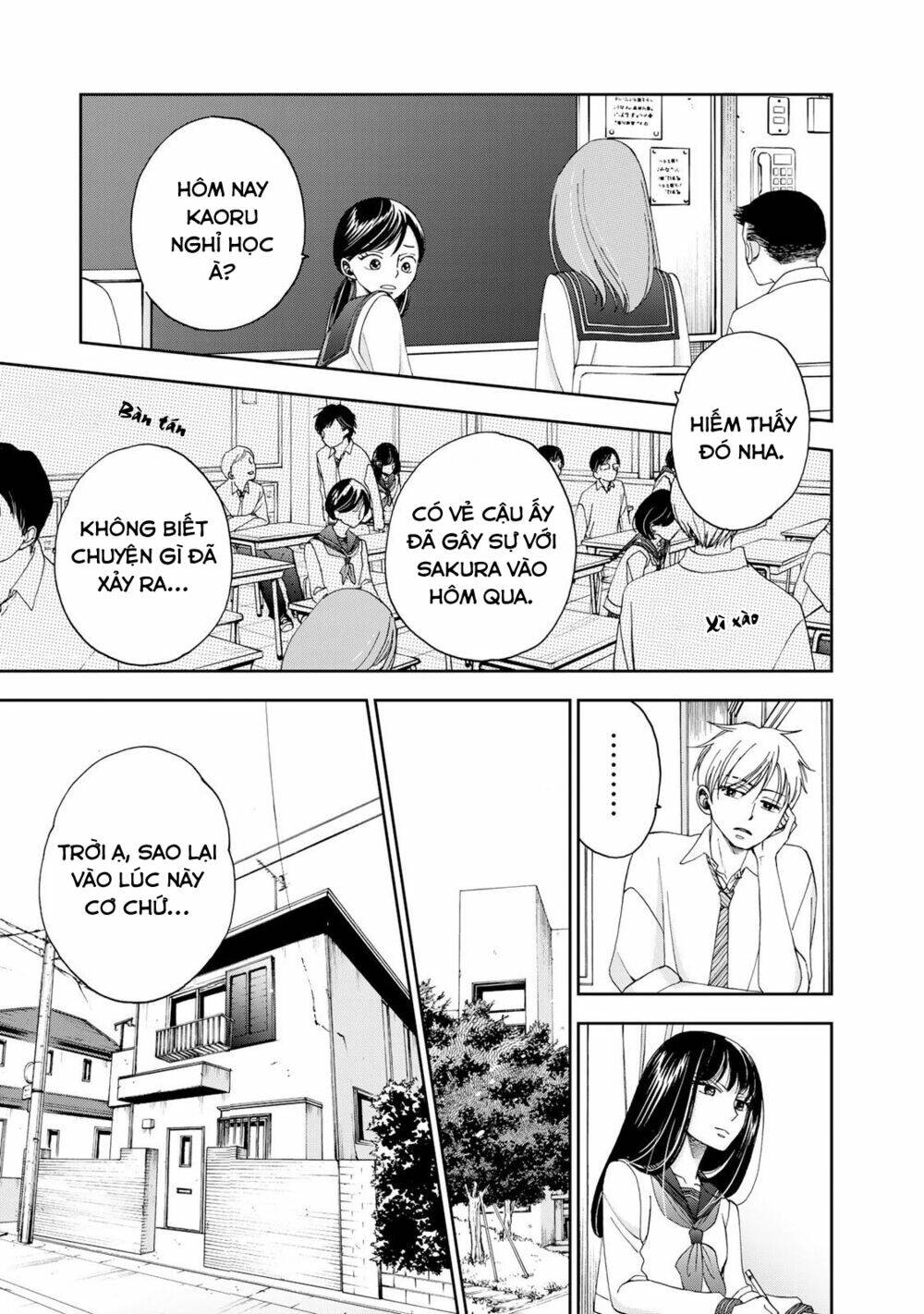 naraku no futari chapter 13 - Trang 2