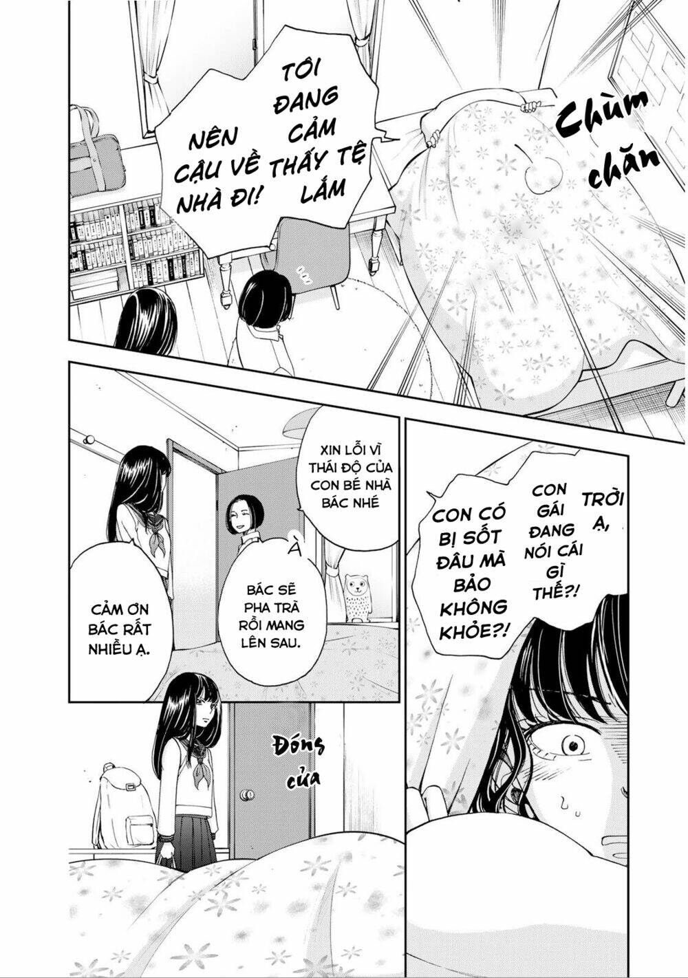 naraku no futari chapter 13 - Trang 2