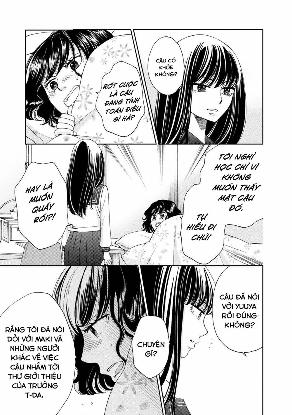 naraku no futari chapter 13 - Trang 2