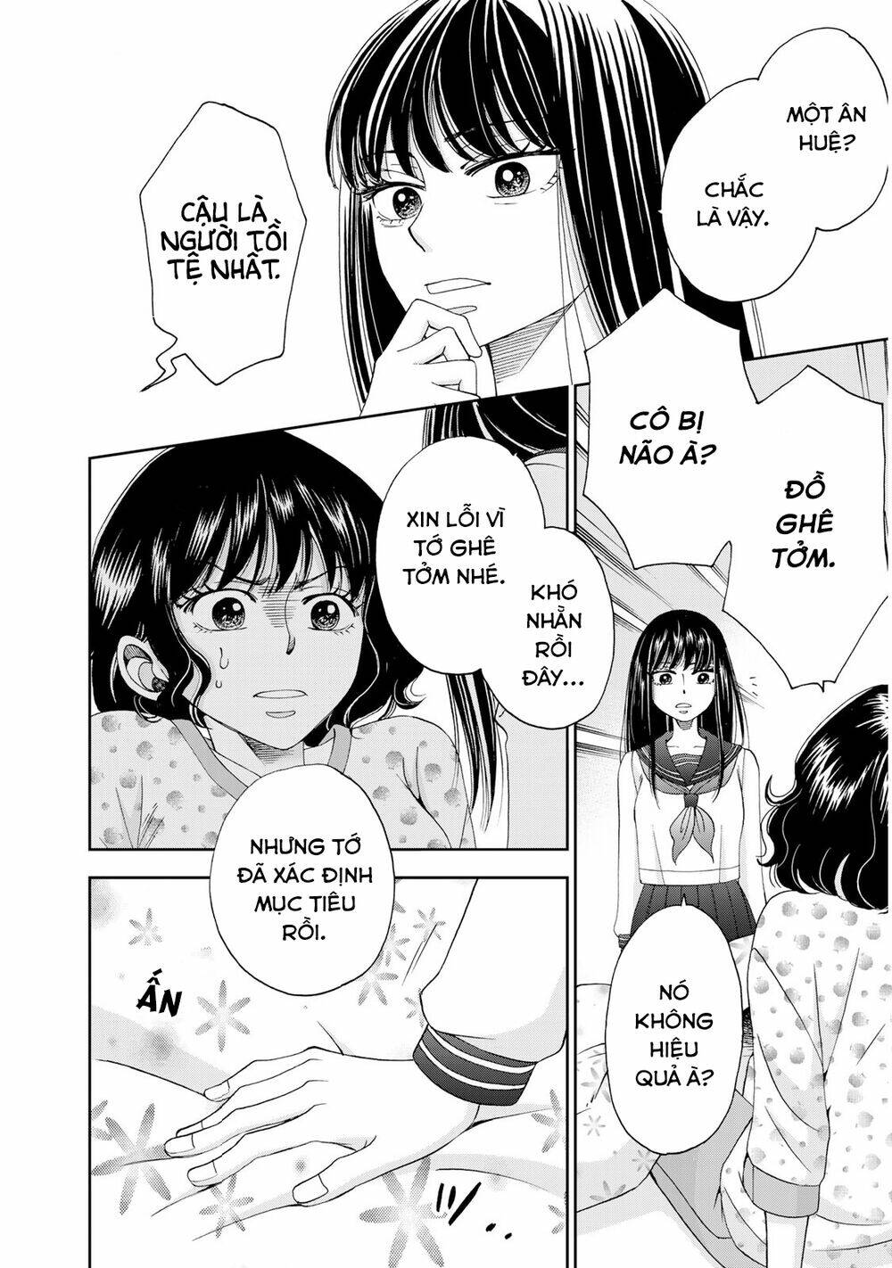 naraku no futari chapter 13 - Trang 2