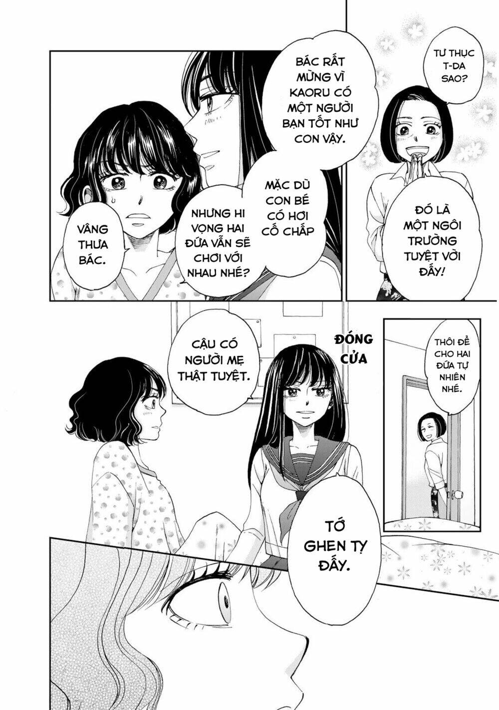 naraku no futari chapter 13 - Trang 2