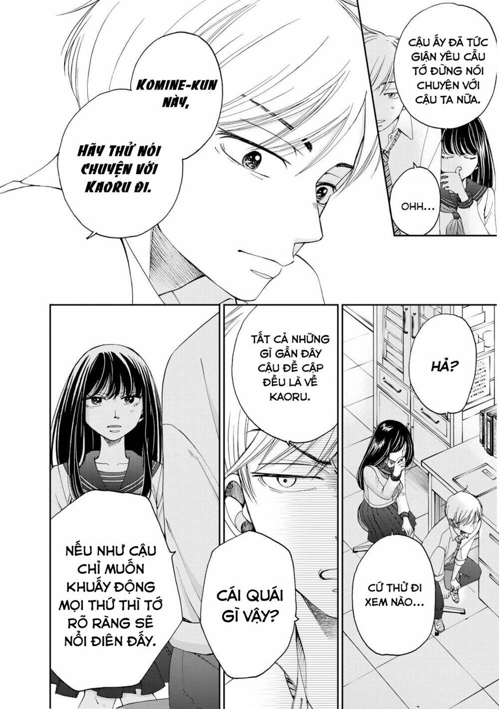 naraku no futari chapter 13 - Trang 2