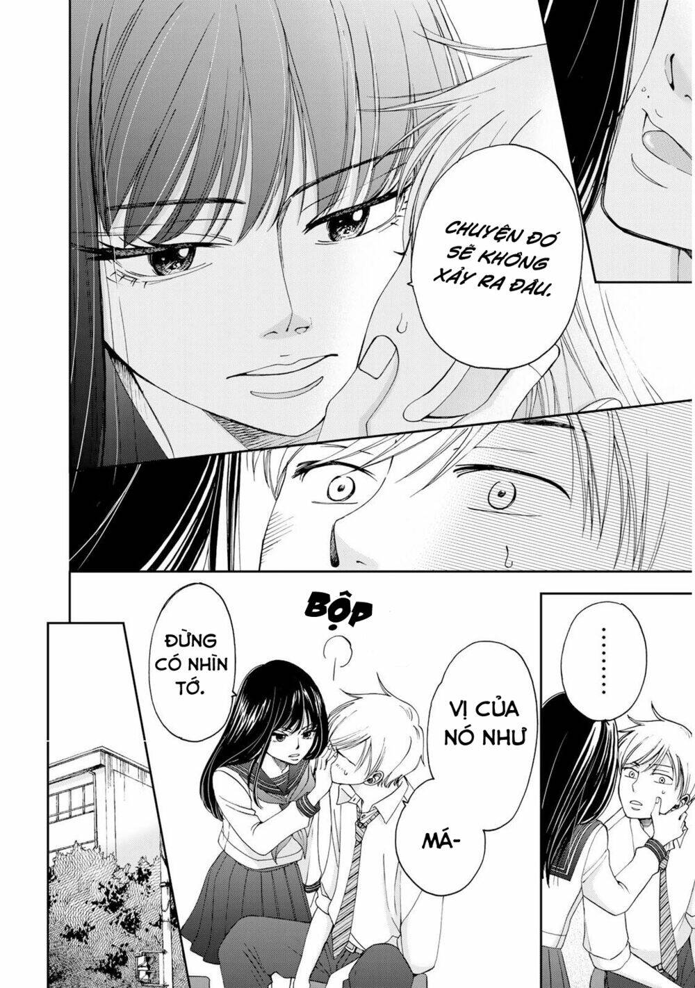 naraku no futari chapter 13 - Trang 2