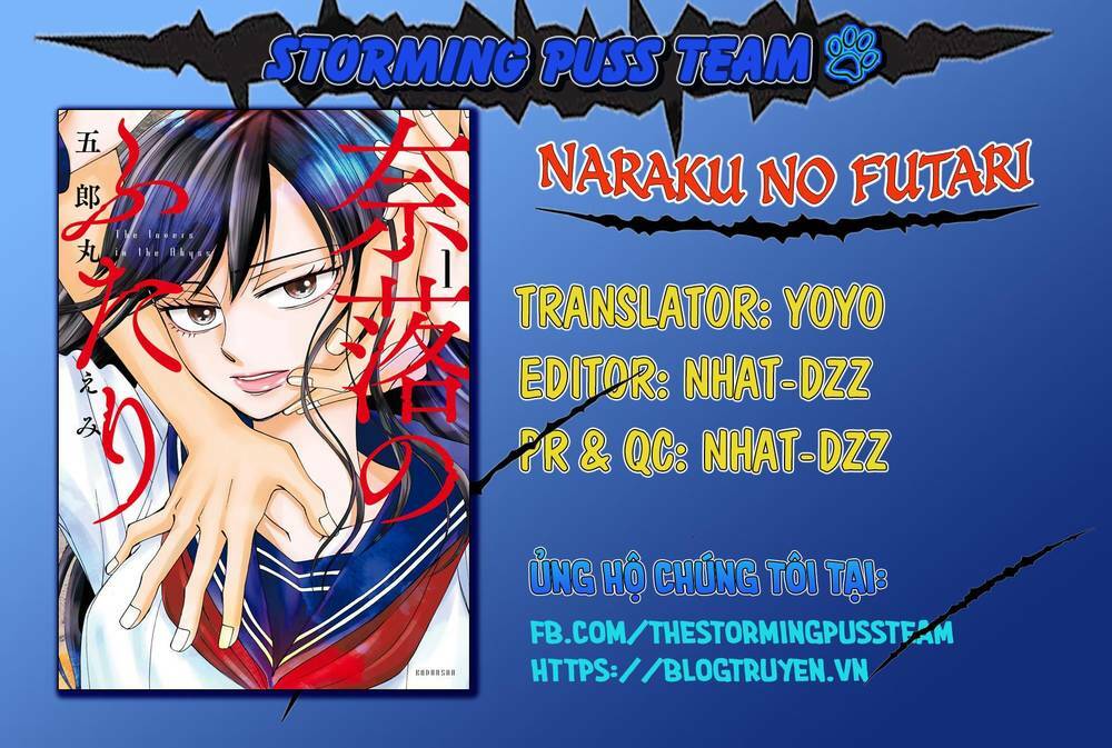 naraku no futari chapter 16 - Trang 2