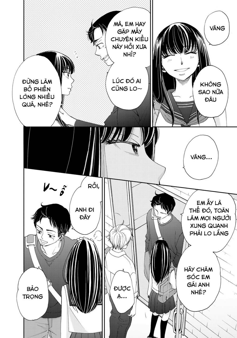 naraku no futari chapter 16 - Trang 2