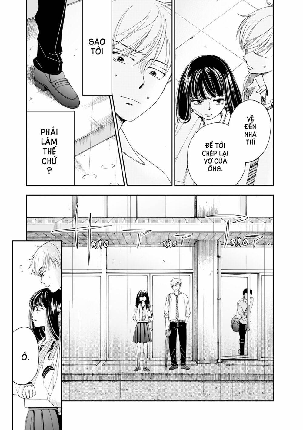 naraku no futari chapter 2 - Trang 2