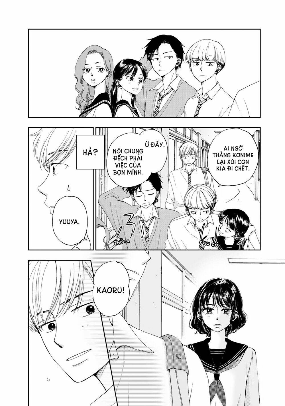 naraku no futari chapter 2 - Trang 2