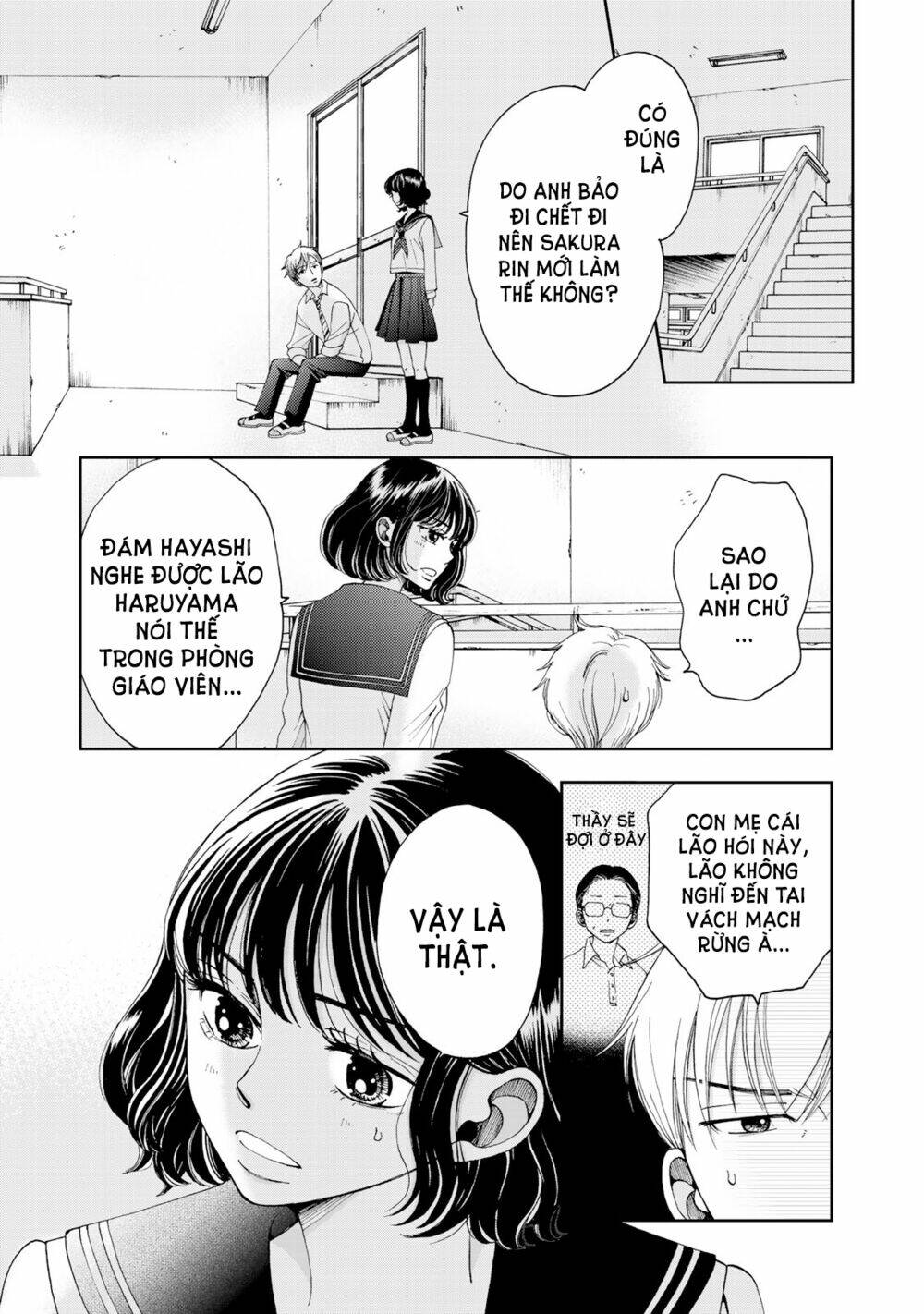 naraku no futari chapter 2 - Trang 2