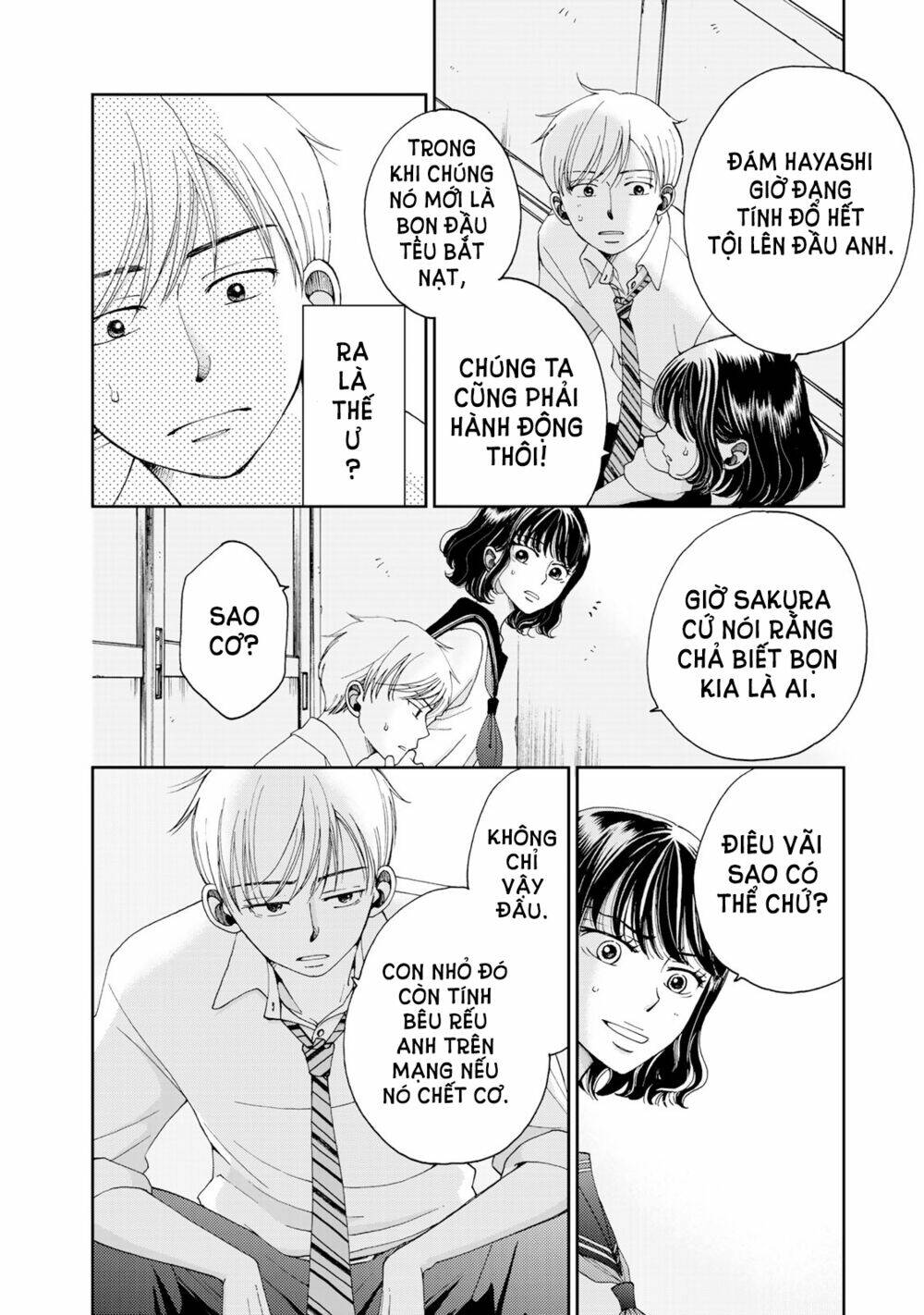 naraku no futari chapter 2 - Trang 2