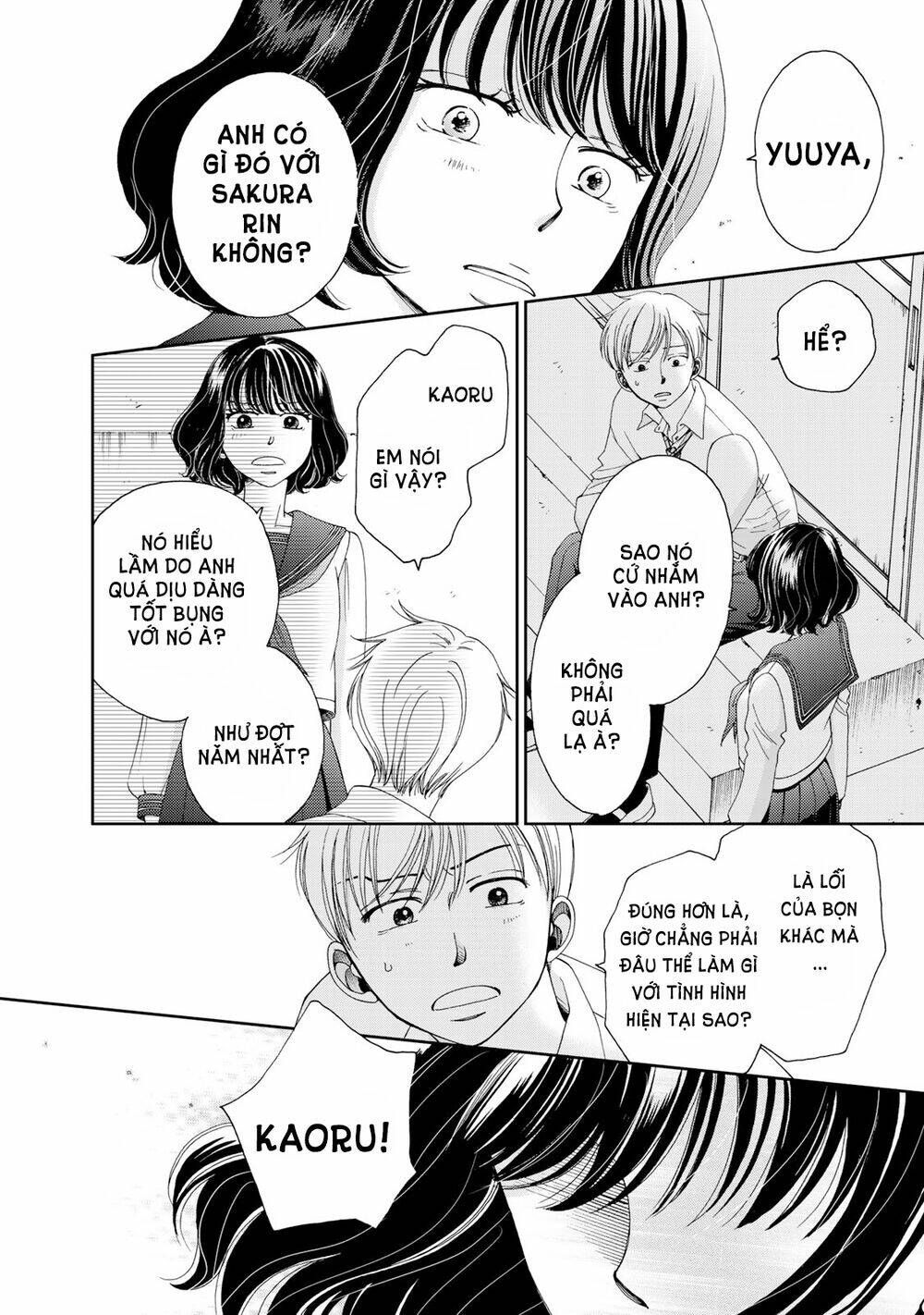 naraku no futari chapter 2 - Trang 2