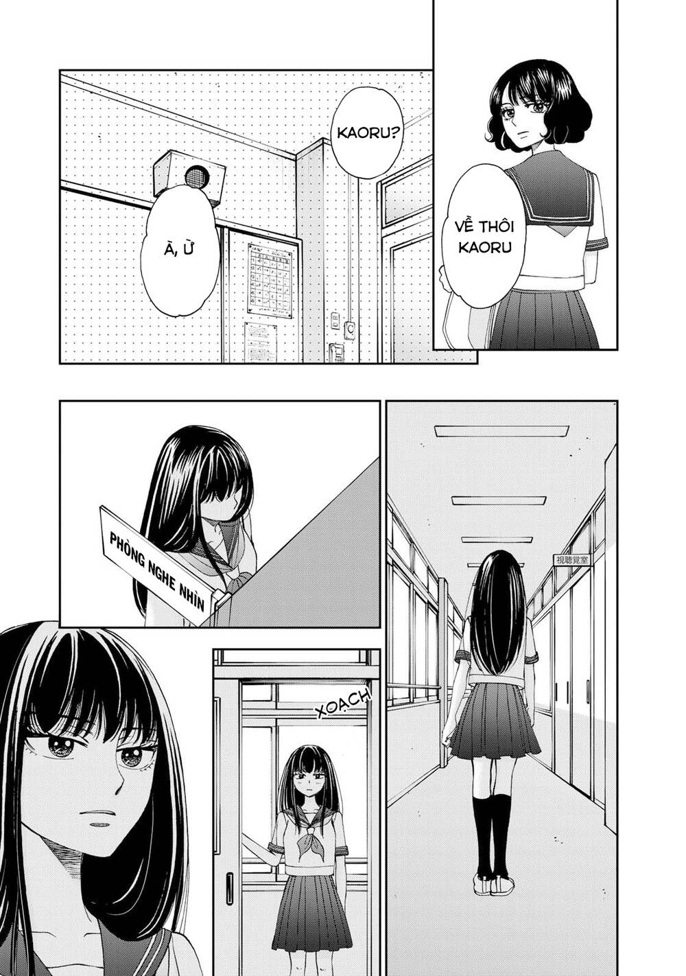 naraku no futari chapter 25 - Trang 2