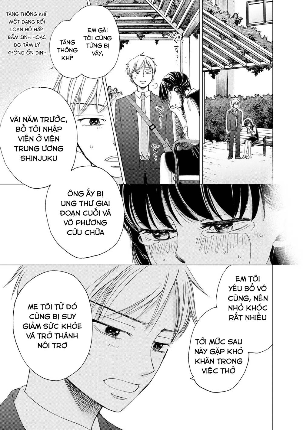 naraku no futari chapter 25 - Trang 2